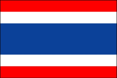 タイ語